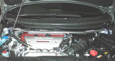Cusco Strut Bar OS Front FD2 Civic Si *requires moving Clutch reservoir* - 329 540 A Photo - Primary