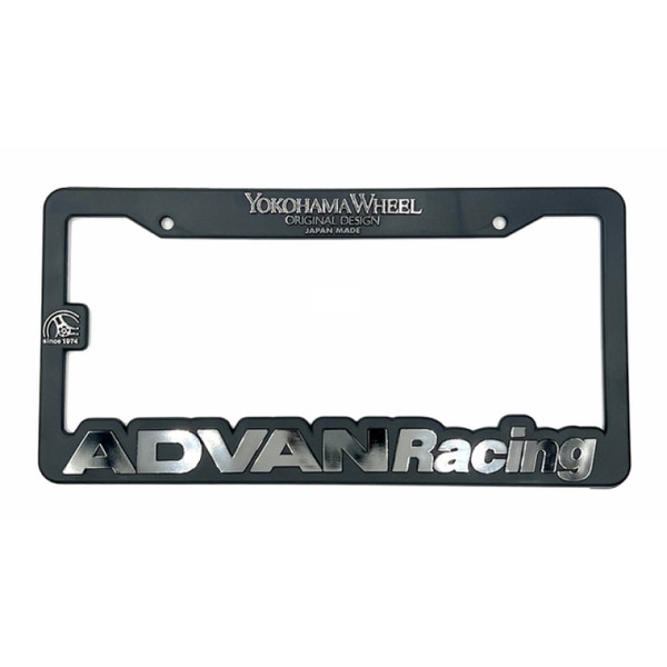 Advan License Plate Frame - ADVANLICPLATE User 1
