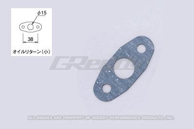 GReddy small turbine oil return gasket - 11900200 Photo - Primary