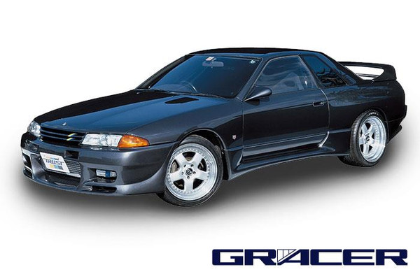 GReddy 89-94 NIssan Skyline GT-R GRacer Side Skirts - 17020141 Photo - Primary