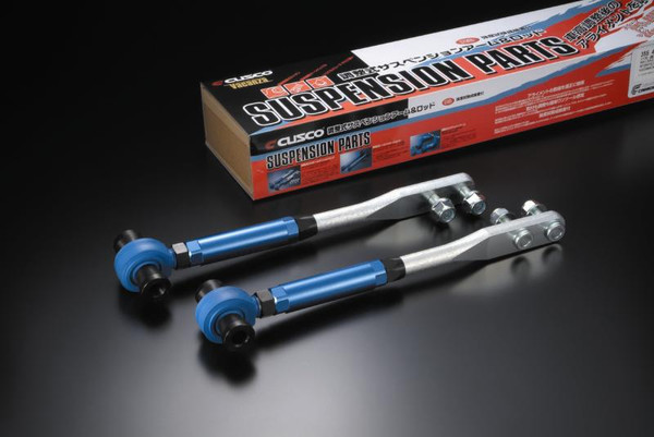 Cusco Camber TENSION Rod S13-Z32 240SX-300ZX - 220 473 AS Photo - Primary