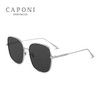 CAPONI Womens Sun Glasses Brand Besigner Retro Shades For Female UV Protect Eyes Ladies Sunglasses 2020 High Quality CP31001|Women's Sunglasses|