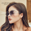 CAPONI Luxury Design Sunglasses Women Frameless Oversize 2020 Sun Glasses Cutting Lens Fashion Lady Eyewear Accessories CP31264|Women's Sunglasses|