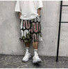 Men's Shorts Harajuku Colorful Graphic Summer Bermuda Beach Baggy