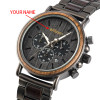 часы мужские BOBO BIRD Watch Men Valentine Birthday Anniversary Personalized Quartz Wood Wristwatches Male Gift OEM Dropshipping|Quartz Watches|