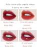 New Arrival Velvet Matte Lip Gloss Women Beauty Cosmetic Lip Glaze Nude Natural Lip Makeup Waterproof Long lasting|Lip Gloss|