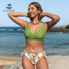 CUPSHE Yellow And Lemon Print Mid Waist Bikini Sets Swimsuit Women Sexy Lace Up Two Pieces Swimwear 2021 New Beach Bathing Suits|Body Suits|