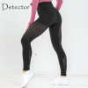 Detector Women Seamless Leggings High Waist Tummy Control Fitness Workout Running Yoga Pants Push up Gym Sport Stretch Leggings|Yoga Pants|