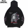 Mens Hip Hop Streetwear Hoodie Embroidery Flower Freaky Printed