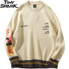 Men Hip Hop Sweater Pullover Streetwear Van Gogh Painting Embroidery