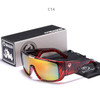 Men Sport Goggle Eyewear