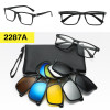 Eyeglasses Frame And Magnetic Sunglasses