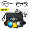 Eyeglasses Frame And Magnetic Sunglasses