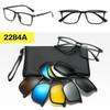 Eyeglasses Frame And Magnetic Sunglasses