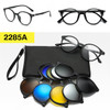 Eyeglasses Frame And Magnetic Sunglasses