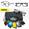 Eyeglasses Frame And Magnetic Sunglasses