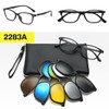 Eyeglasses Frame And Magnetic Sunglasses