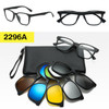 Eyeglasses Frame And Magnetic Sunglasses
