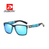 Classic Driving Square Polarized Sunglasses