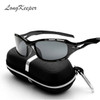 Night Vision Goggles Anti Glare Polarizer Sunglasses