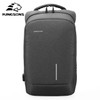 Men's Backpack Fashion USB Charging