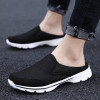 Men Casual Shoes New Summer Trend