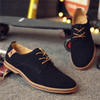 2017 Hot Sale Fashion Men Suede Leather Casual Shoes men spring autumn tide brand Designer Casual Men Shoes Lace Up Shoes Men|shoes australia|shoe containershoe doodles