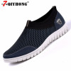 Men's Casual Shoes Sneakers Summer Mesh Breathable Comfortable Men Shoes Loafers footwears Slipon Walking Big Size 38 48|Men's Casual Shoes|