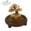 Fortune Tree Gold Foil Money Tree Bonsai