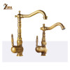 Antique Brass Kitchen Faucet