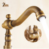 Antique Brass Kitchen Faucet