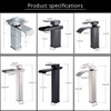 Waterfall Bathroom Sink Faucet