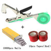 Tying Machine Plant Garden Plant Tape tool