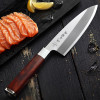 Knife Kitchen Knives Cutting Tool