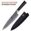 Pro Japanese Damascus Steel Kitchen Knive