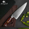 High Quality Damascus Kitchen Knife