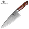 High Quality Damascus Kitchen Knife