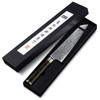 Japanese Chef Knife 7 Layer