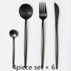 Steak Knife Fork Coffee Spoon Teaspoon Gold Cutlery