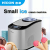 Full Automatic Mini Ice Cream Machine