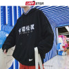 LAPPSTER Men Streetwear Casual Cat Hooded Hoodies 2020 Mens Hip Hop Harajuku Sweatshirts Male Korean Fashions Black Hoodie INS|Hoodies & Sweatshirts|