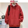 LAPPSTER Men Embroidery Fleece Hooded Hoodies 2020 Mens Oversized Korean Harajuku Sweatshirts 7 Colors Black Oversized Hoodie|Hoodies & Sweatshirts|