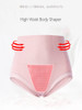 Body Shapers Women High Waist Cotton Control Panties Slimming Butt Lift Tummy Shapewear Breathable Seanless Female Underwear|Control Panties|