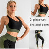 3 Piece Women Yoga Sets Fitness Sport Wear Leggings High Support Bra Crop Top Workout Clothes Gym Seamless Yoga Suits| |