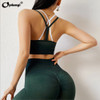Women Yoga Set Gym Clothing Seamless Gradient Leggings High Waist Workout Sport Pants+Bra Suit Fashion Fitness Set Active Wear|Yoga Sets|