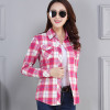 PEONFLY 2019 New Vintage Plaid Blouses Shirt Cage Female Long Sleeve Casual Slim Women Plus Size Shirt Office Lady Tops Red|Blouses & Shirts|