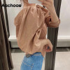 Aachoae Stylish Patchwork Knitted Blouse Women Vintage Puff Sleeve Short Blouses Shirts Ladies V Neck Chic Tops Blusas Mujer|Blouses & Shirts|