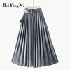 Beiyingni Autumn Winter Skirt Women With Belt Long Metallic Silver Maxi Pleated Skirt Midi High Waist Fashion Vintage Saia Party|Skirts|