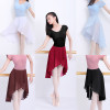 Ballet Skirt Women Adult Long Wrap Chiffon Skirt Ballet Tutu Skate Skirt Adjustable Buckles Ballerina юбка Dance Wear|Ballet|