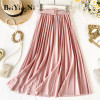 Beiyingni Korean Style Pleated Midi Skirt Women Casual New Fashion High Elastic Waist Skirts Black Pink Elegant Skirt Belt Saias|Skirts|